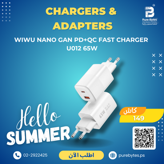 WiWU Nano GaN PD+QC Fast Charger U012 65W | Chargers & Adapters - WiWU