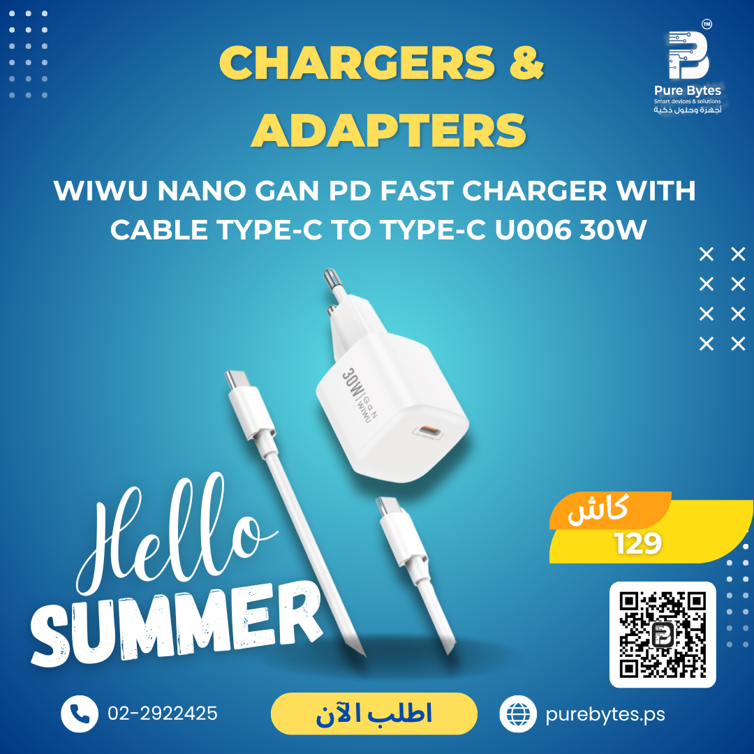 WiWU Nano GaN PD Fast Charger With Cable Type C To Type C U006 30W | Chargers & Adapters - WiWU