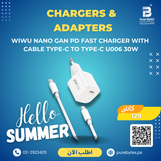 WiWU Nano GaN PD Fast Charger With Cable Type C To Type C U006 30W | Chargers & Adapters - WiWU