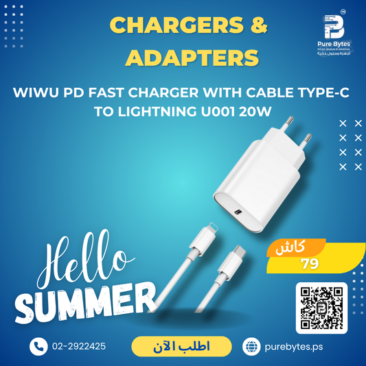 WiWU PD Fast Charger With Cable Type C To Lightning U001 20W | Chargers & Adapters - WiWU