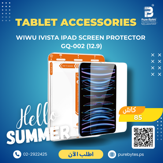 WiWU iVista iPad Screen Protector GQ 002 (12.9) | Tablet Accessories - WiWU