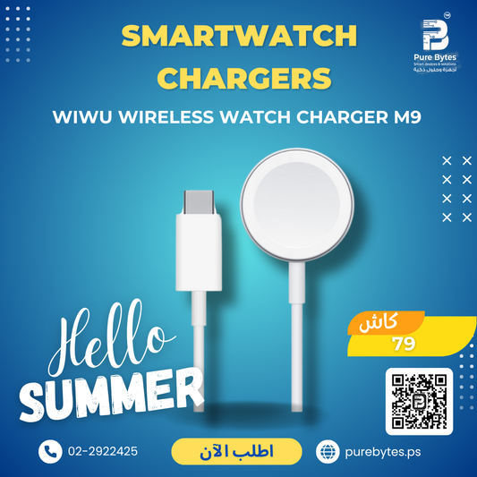 WiWU Wireless Watch Charger M9 | Smartwatch Chargers - WiWU