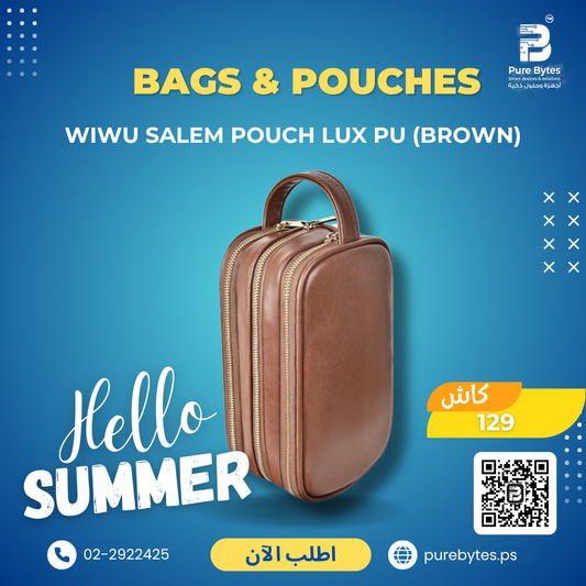 WiWU Salem Pouch LUX PU (Brown) | Bags & Pouches - WiWU