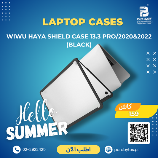 WiWU Haya Shield Case 13.3 Pro 2020&2022 (Black) | Laptop Cases - WiWU