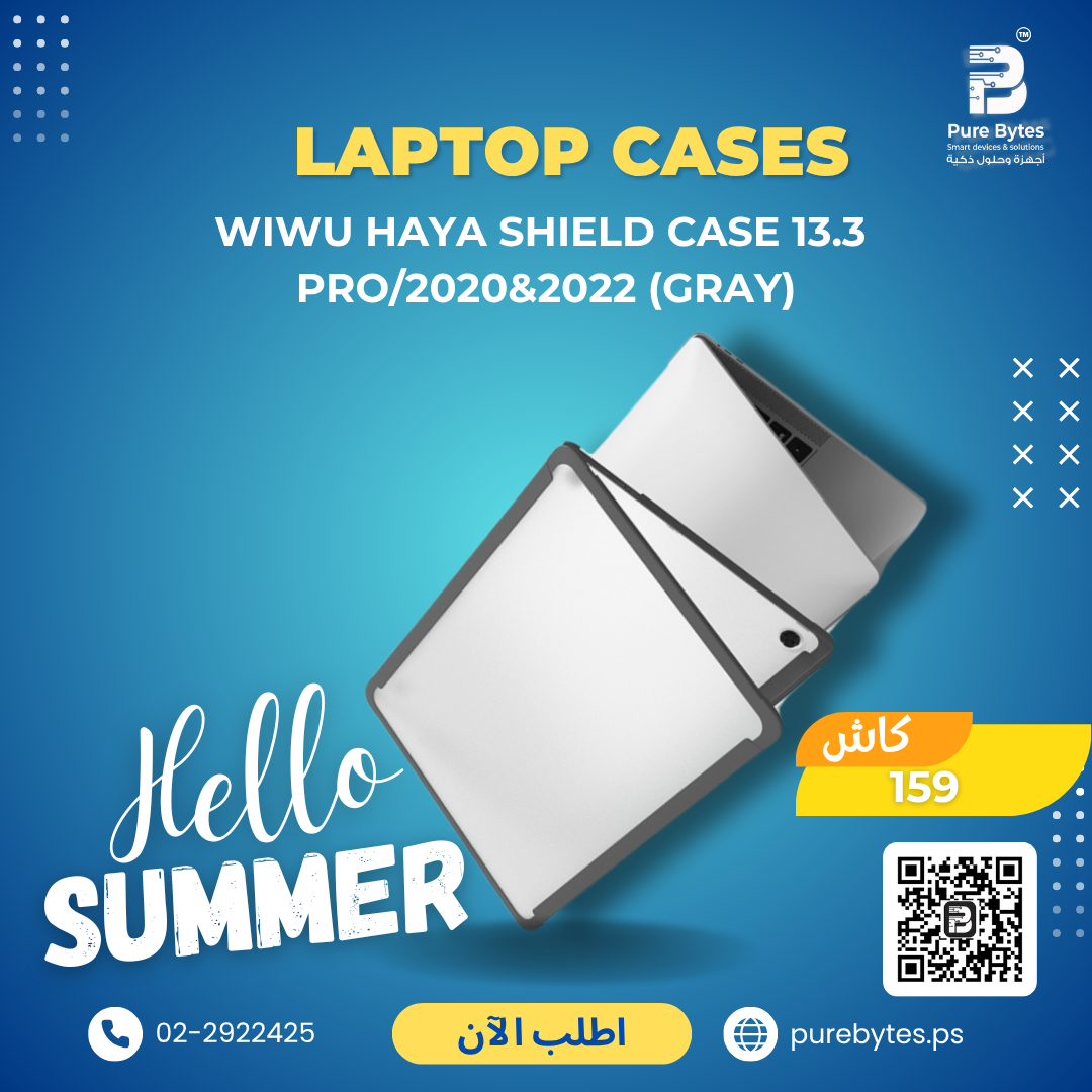 WiWU Haya Shield Case 13.3 Pro 2020&2022 (Gray) | Laptop Cases - WiWU