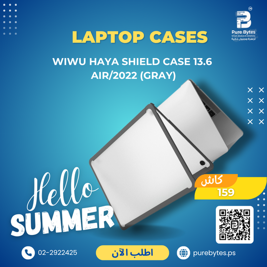 WiWU Haya Shield Case 13.6 Air 2022 (Gray) | Laptop Cases - WiWU