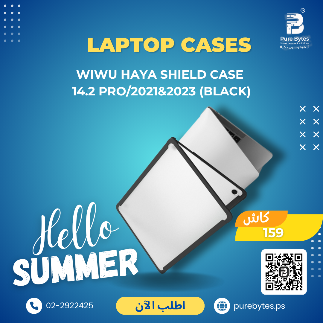 WiWU Haya Shield Case 14.2 pro 2021&2023 (Black) | Laptop Cases - WiWU