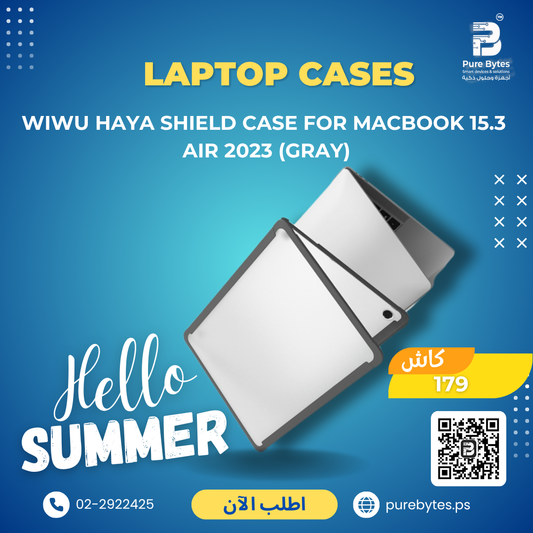 WiWU Haya Shield Case for MacBook 15.3 Air 2023 (Gray) | Laptop Cases - WiWU