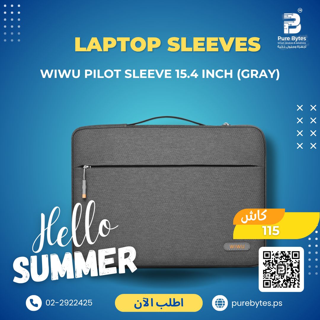 WiWU Pilot Sleeve 15.4 inch (Gray) | Laptop Sleeves - WiWU