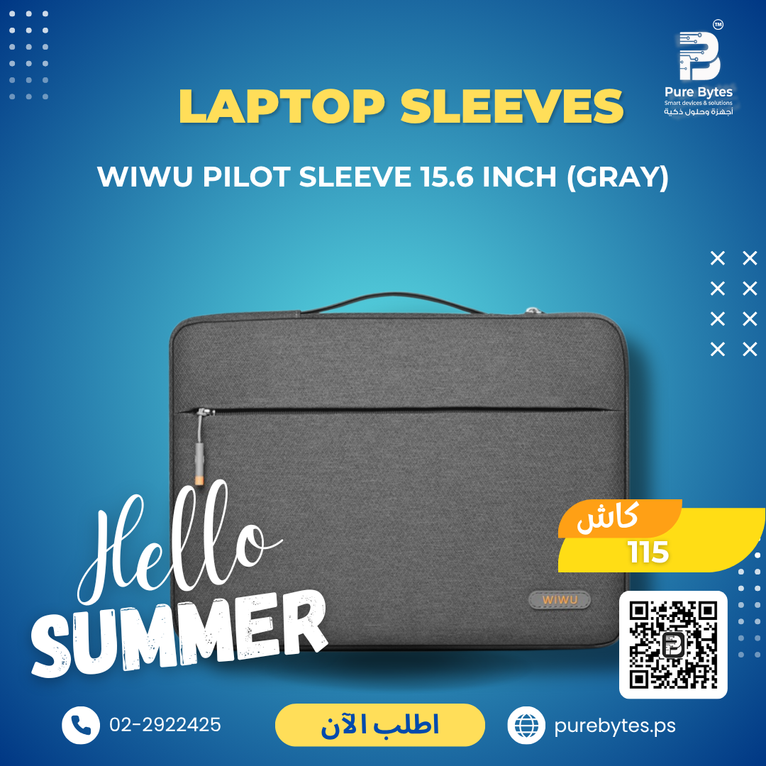 WiWU Pilot Sleeve 15.6 inch (Gray) | Laptop Sleeves - WiWU