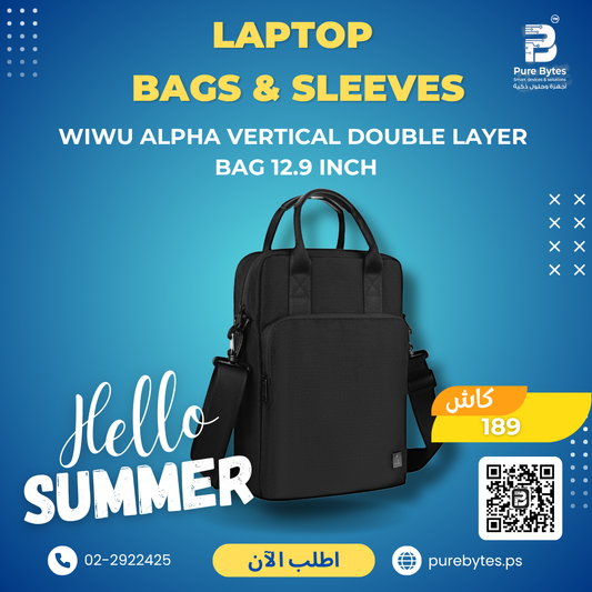 WiWU Alpha Vertical Double Layer Bag 12.9 inch | Laptop Bags & Sleeves - WiWU