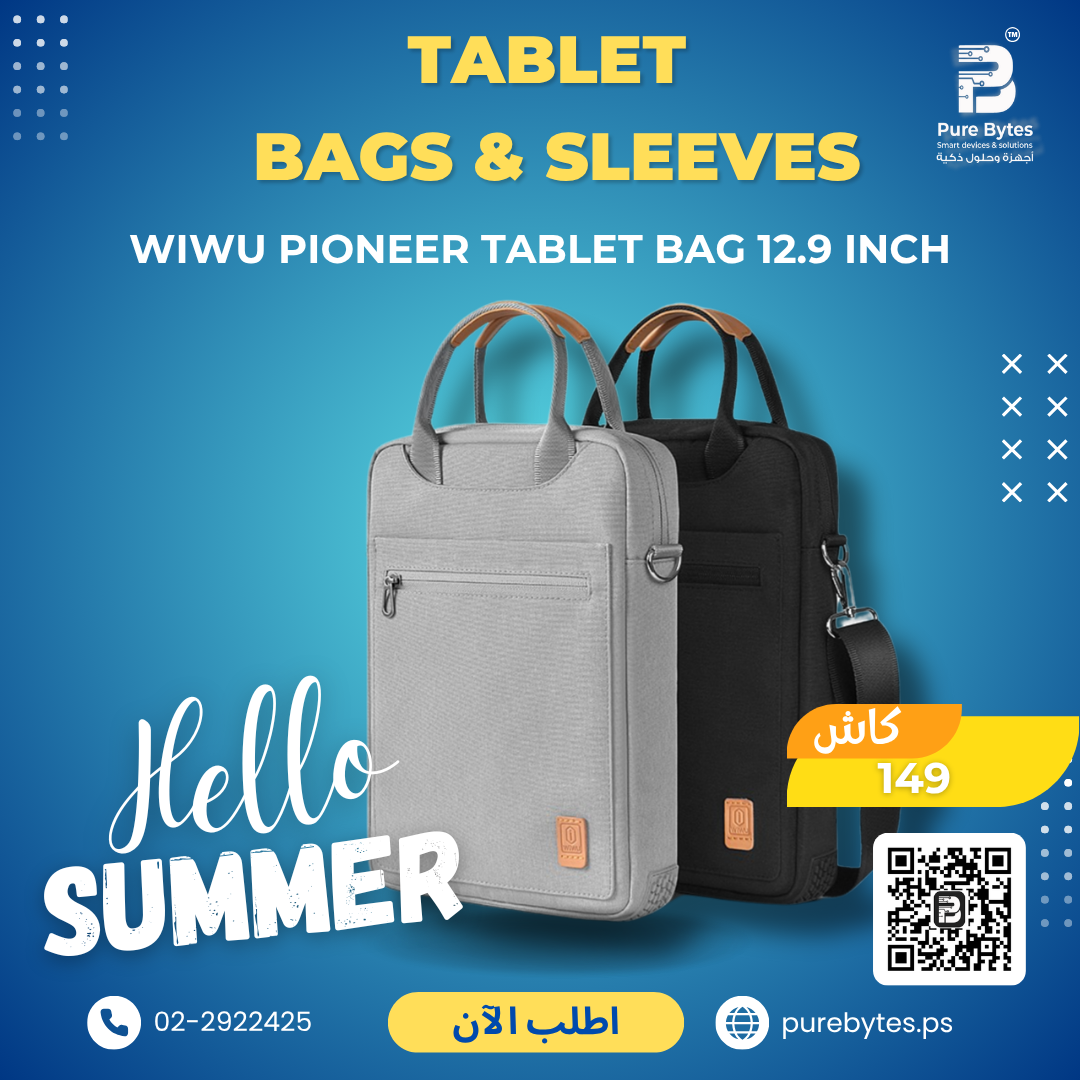 WiWU Pioneer Tablet Bag 12.9 Inch | Tablet Bags & Sleeves - WiWU