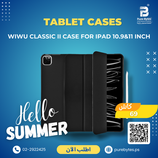 WiWU Classic II Case For iPad 10.9&11 inch | Tablet Cases - WiWU