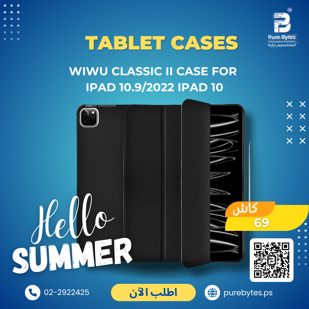 WiWU Classic II Case For iPad 10.9 2022 iPad 10 | Tablet Cases - WiWU