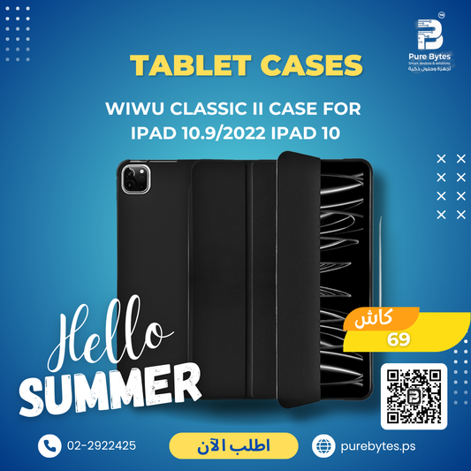 WiWU Classic II Case For iPad 10.9 2022 iPad 10 | Tablet Cases - WiWU