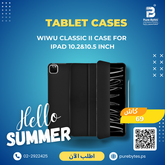 WiWU Classic II Case For iPad 10.2&10.5 inch | Tablet Cases - WiWU