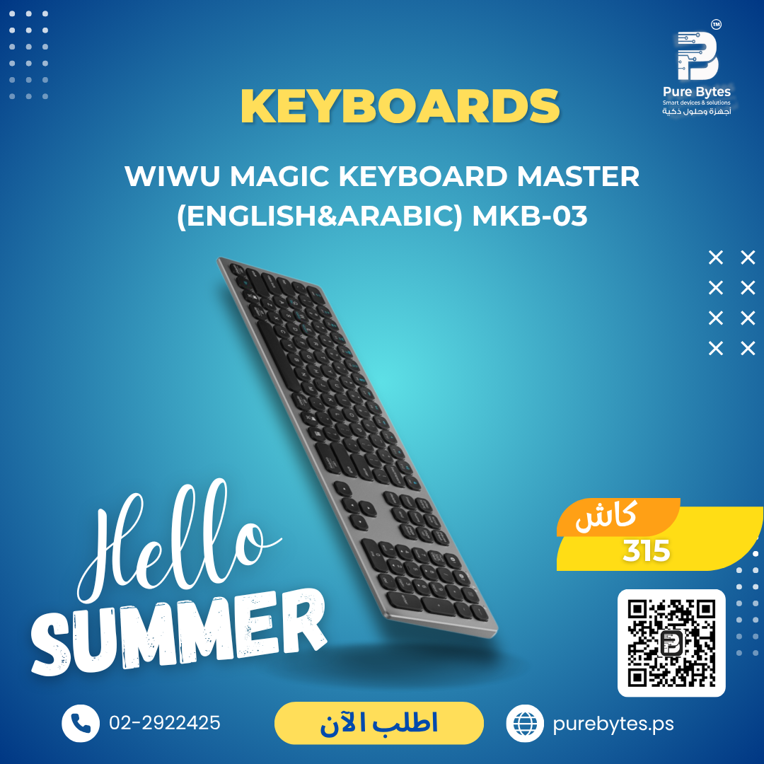 WiWU Magic Keyboard Master (English&Arabic) MKB 03 | Keyboards - WiWU
