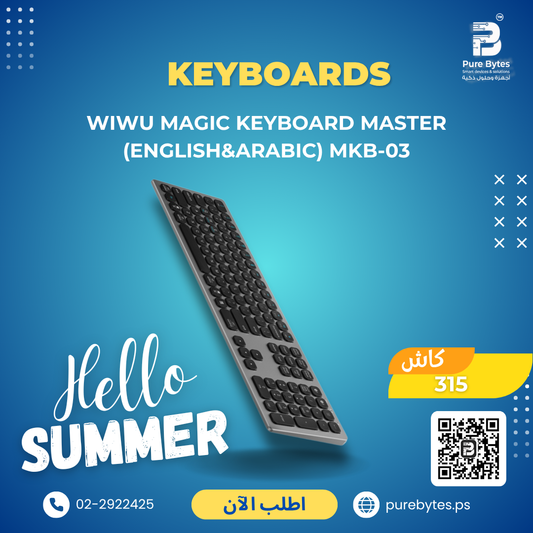 WiWU Magic Keyboard Master (English&Arabic) MKB 03 | Keyboards - WiWU
