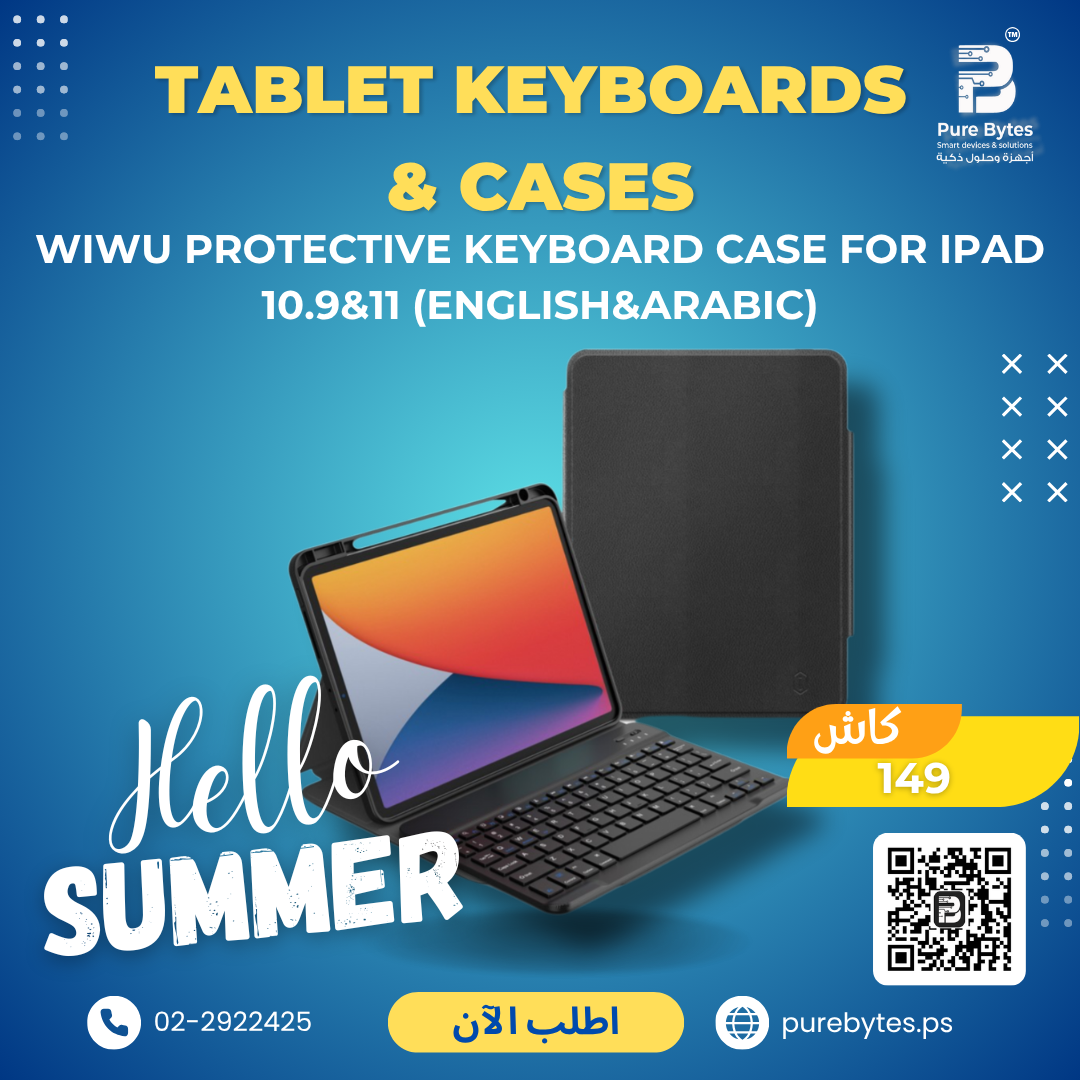 WiWU Protective Keyboard Case for iPad 10.9&11 (English&Arabic) | Tablet Keyboards & Cases - WiWU
