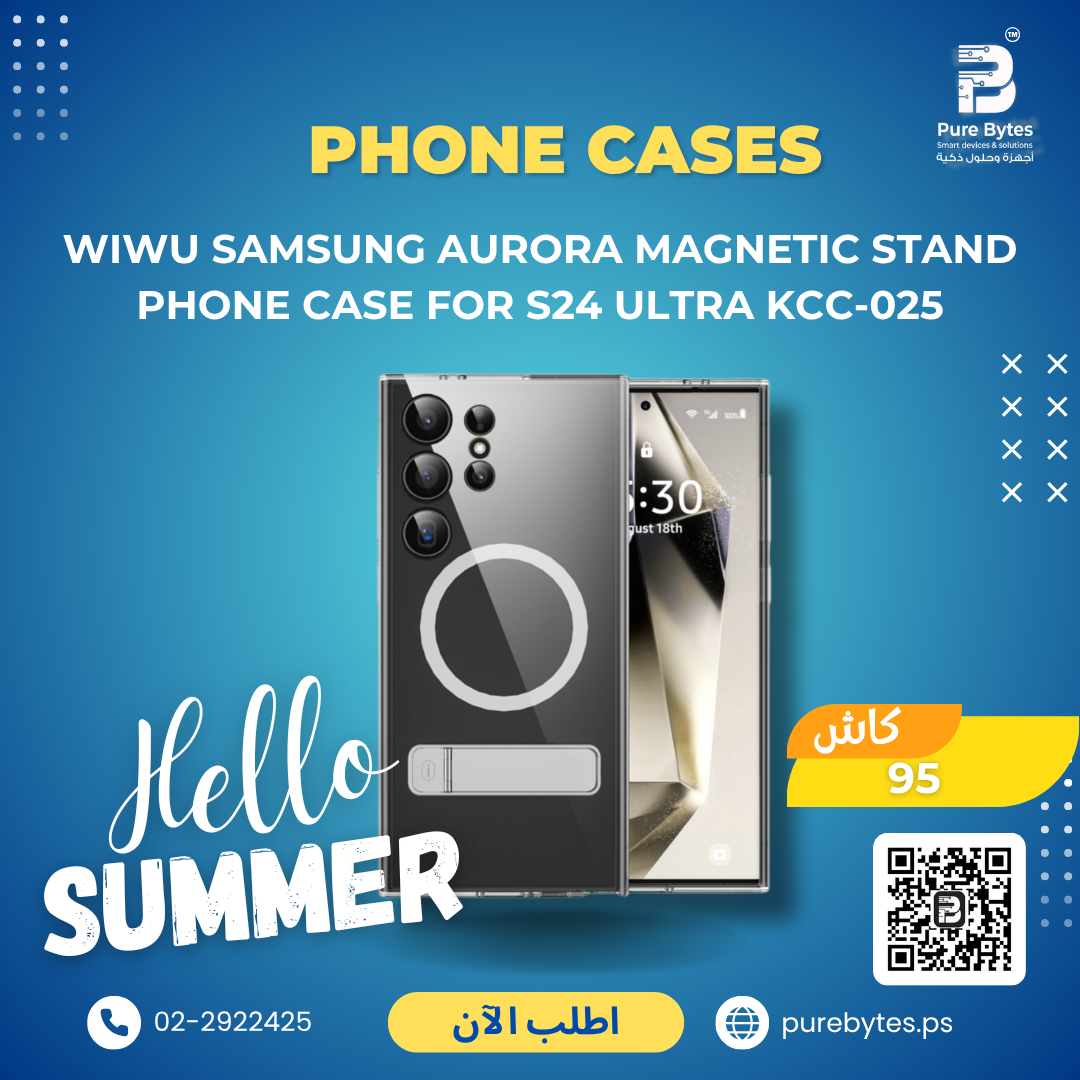 WiWU Samsung Aurora magnetic stand phone case For S24 Ultra KCC 025 | Phone Cases - WiWU
