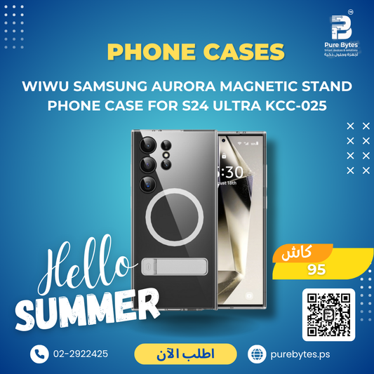 WiWU Samsung Aurora magnetic stand phone case For S24 Ultra KCC 025 | Phone Cases - WiWU