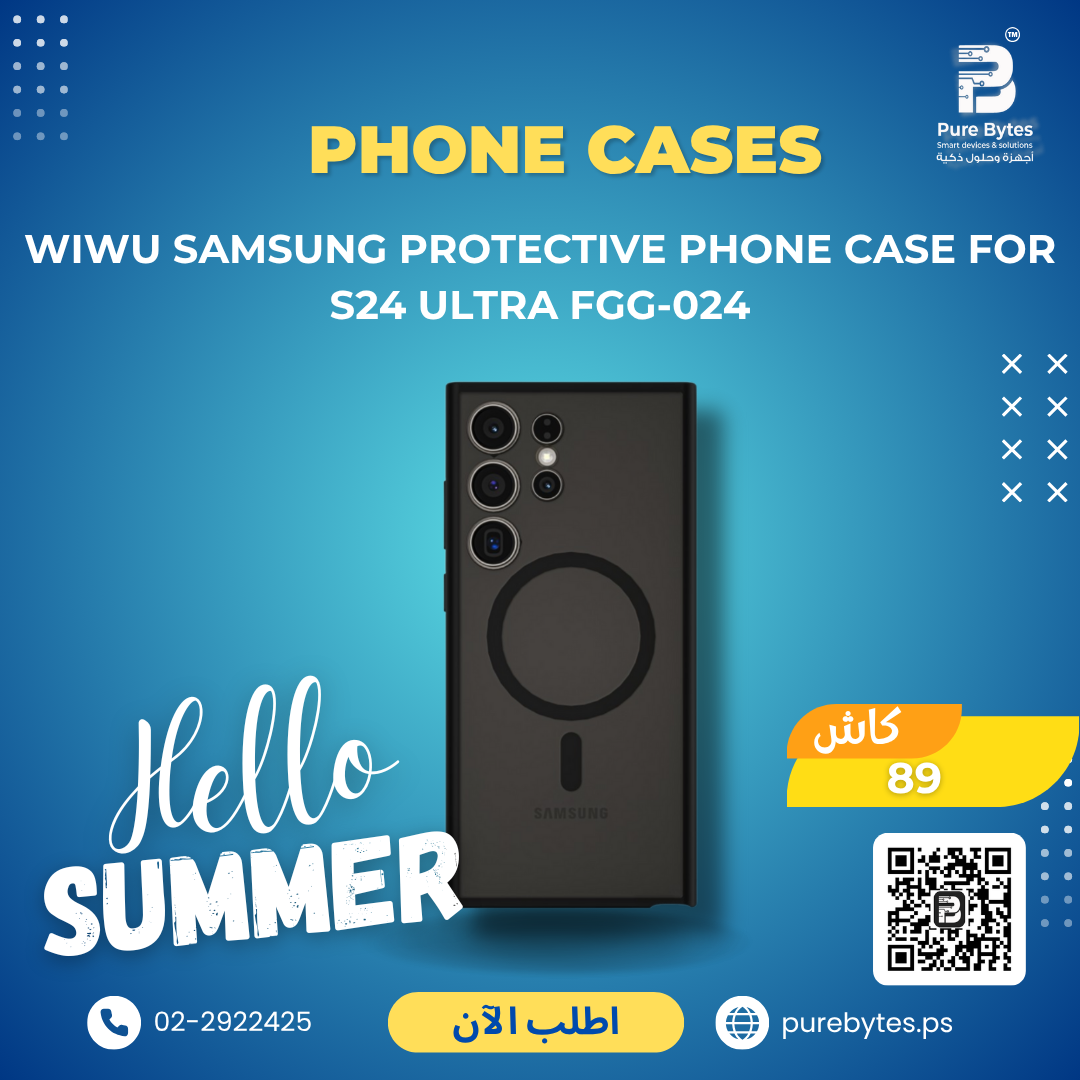WiWU Samsung Protective Phone Case For S24 Ultra FGG 024 | Phone Cases - WiWU