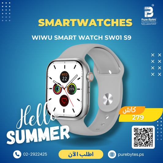 WiWU Smart Watch SW01 S9 | Smartwatches - WiWU