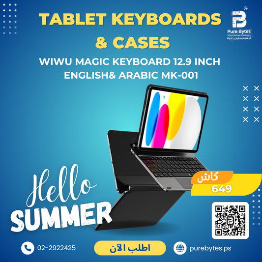 WiWU Magic Keyboard 12.9 inch English& Arabic MK 001 | Tablet Keyboards & Cases - WiWU