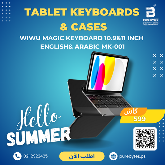 WiWU Magic Keyboard 10.9&11 inch English& Arabic MK 001 | Tablet Keyboards & Cases - WiWU