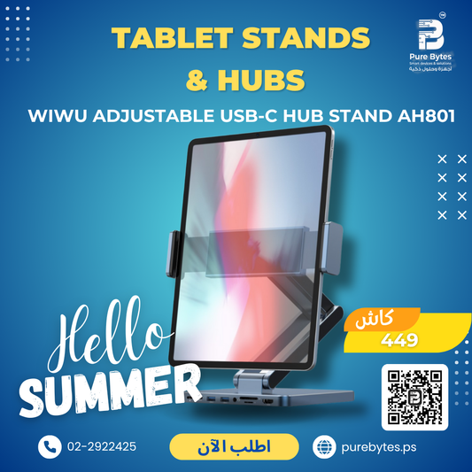 WiWU Adjustable USB C Hub Stand AH801 | Tablet Stands & Hubs - WiWU