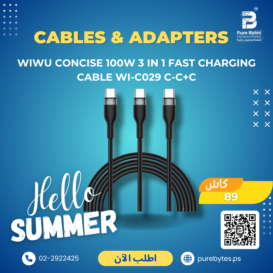 WiWU Concise 100W 3 in 1 Fast charging cable WI C029 C C+C | Cables & Adapters - WiWU