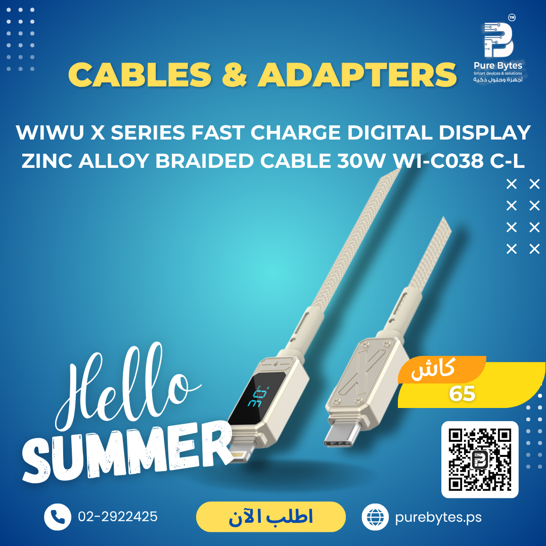 WiWU X Series Fast charge digital display zinc alloy braided Cable 30W WI C038 C L | Cables & Adapters - WiWU