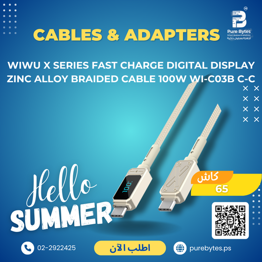 WiWU X Series Fast charge digital display zinc alloy braided Cable 100W WI C03B C C | Cables & Adapters - WiWU