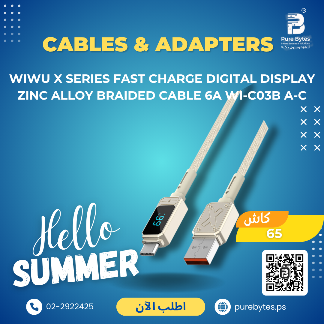 WiWU X Series Fast charge digital display zinc alloy braided Cable 6A WI C03B A C | Cables & Adapters - WiWU
