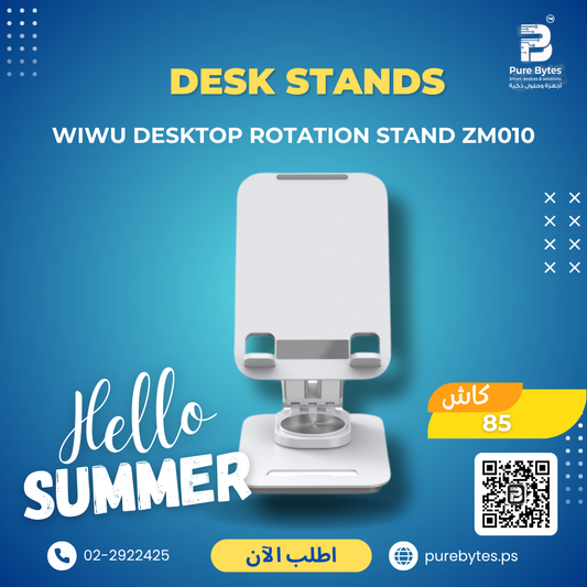 WiWU Desktop Rotation Stand ZM010 | Desk Stands - WiWU