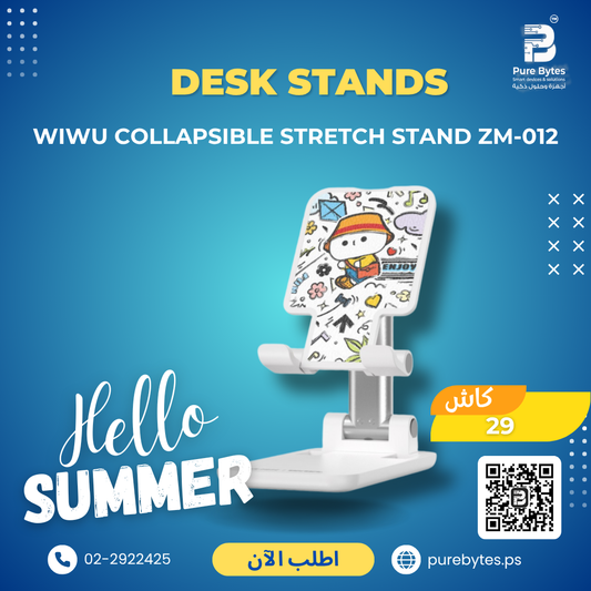 WiWU Collapsible Stretch Stand ZM 012 | Desk Stands - WiWU
