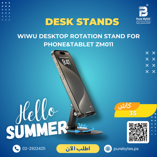 WiWU Desktop Rotation Stand For Phone&Tablet ZM011 | Desk Stands - WiWU