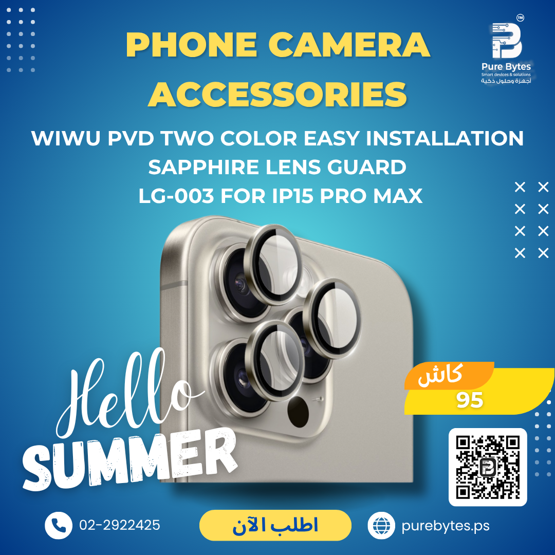 WiWU PVD Two Color Easy Installation Sapphire Lens Guard LG 003 for IP15 Pro Max | Phone Camera Accessories - WiWU
