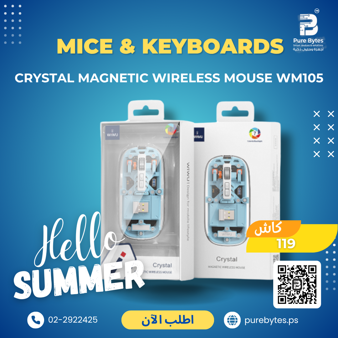 Crystal Magnetic Wireless Mouse WM105 | Mice & Keyboards - WiWU (Crystal)