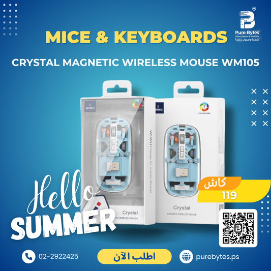 Crystal Magnetic Wireless Mouse WM105 | Mice & Keyboards - WiWU (Crystal)