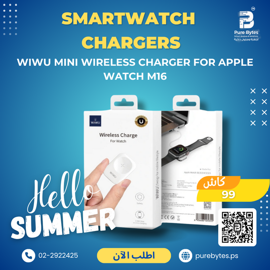 WiWU Mini Wireless Charger for APPLE Watch M16 | Smartwatch Chargers - WiWU