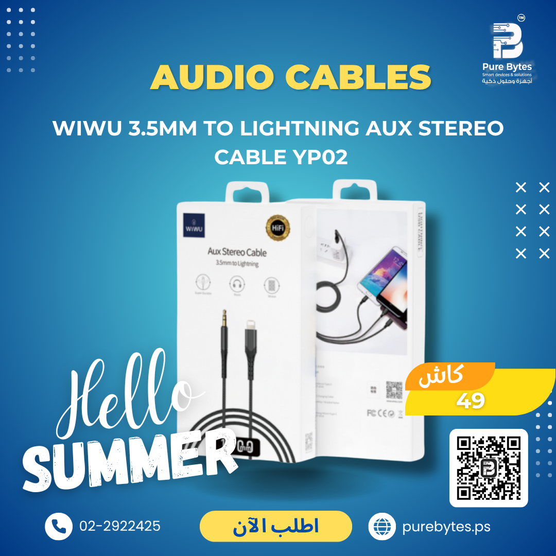 WiWU 3.5MM To Lightning Aux Stereo Cable YP02 | Audio Cables - WiWU