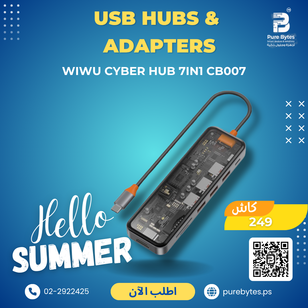 WiWU Cyber Hub 7in1 CB007 | USB Hubs & Adapters - WiWU