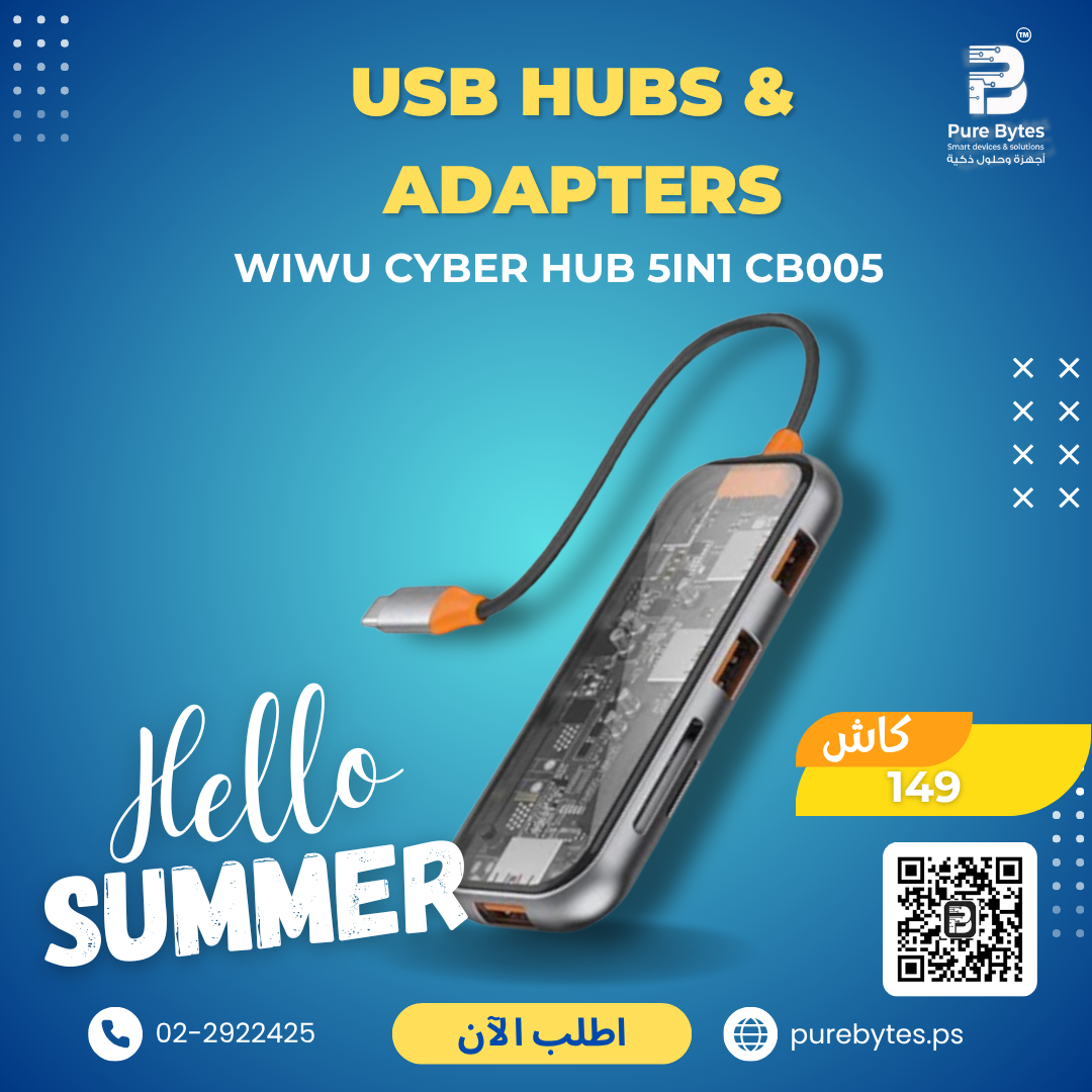 WiWU Cyber Hub 5in1 CB005 | USB Hubs & Adapters - WiWU
