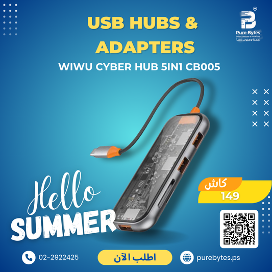 WiWU Cyber Hub 5in1 CB005 | USB Hubs & Adapters - WiWU