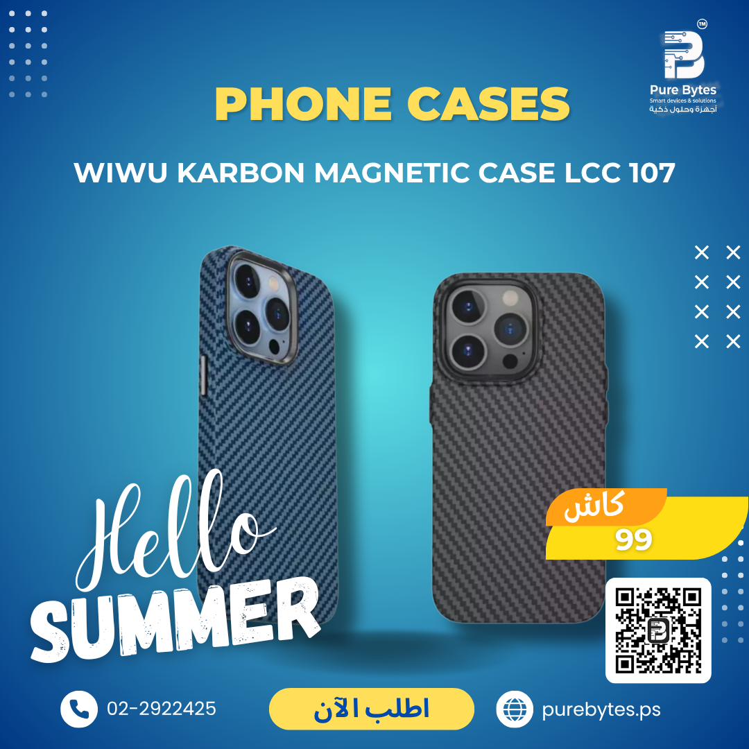 WiWU Karbon Magnetic Case LCC 107 | Phone Cases - WiWU