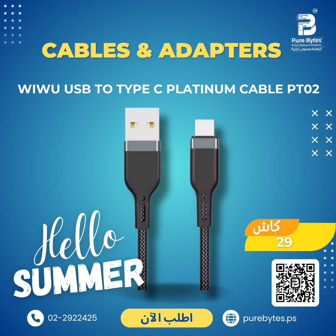 WiWU USB To Type C Platinum Cable PT02 | Cables & Adapters - WiWU