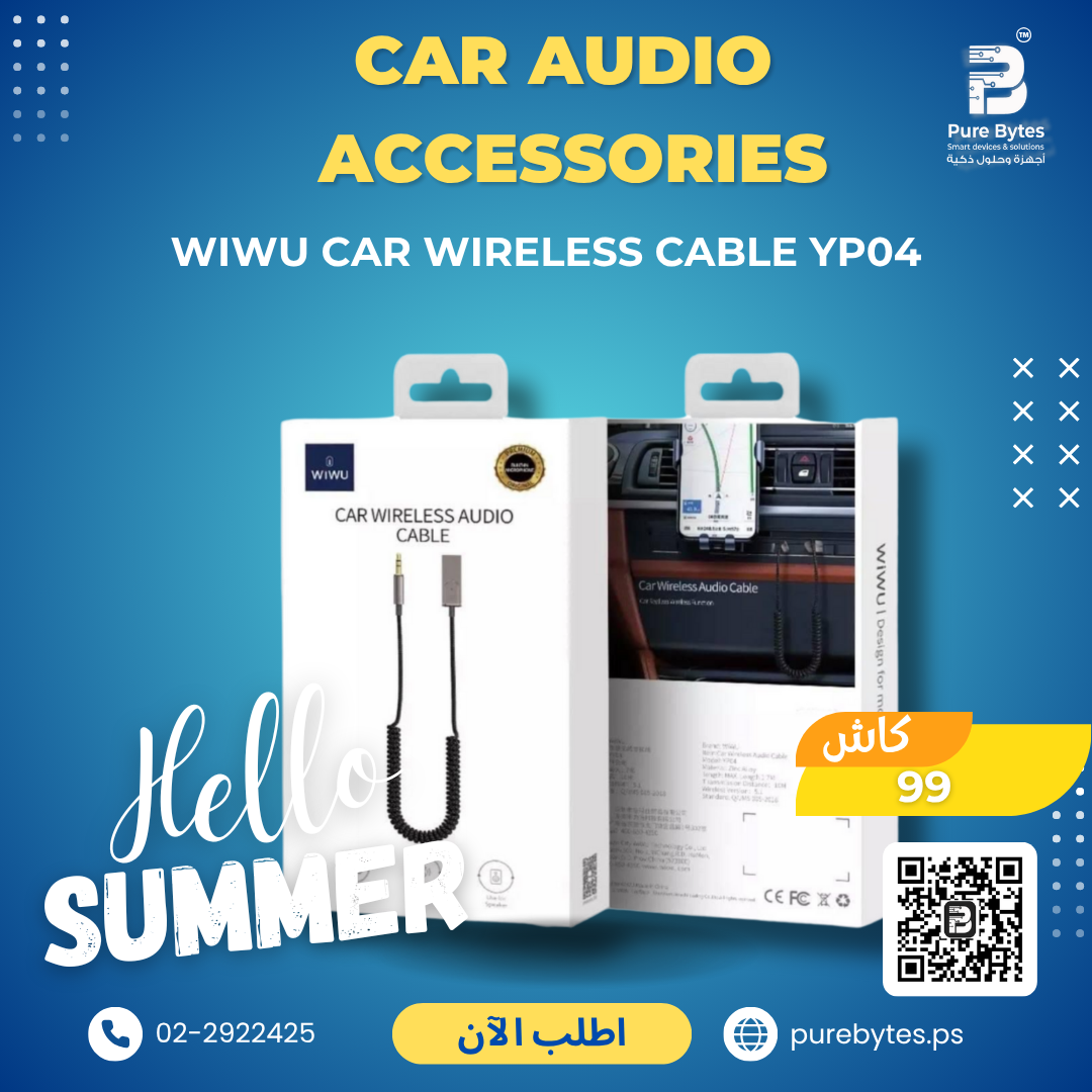 WiWU Car Wireless Cable YP04 | Car Audio Accessories - WiWU