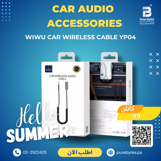 WiWU Car Wireless Cable YP04 | Car Audio Accessories - WiWU