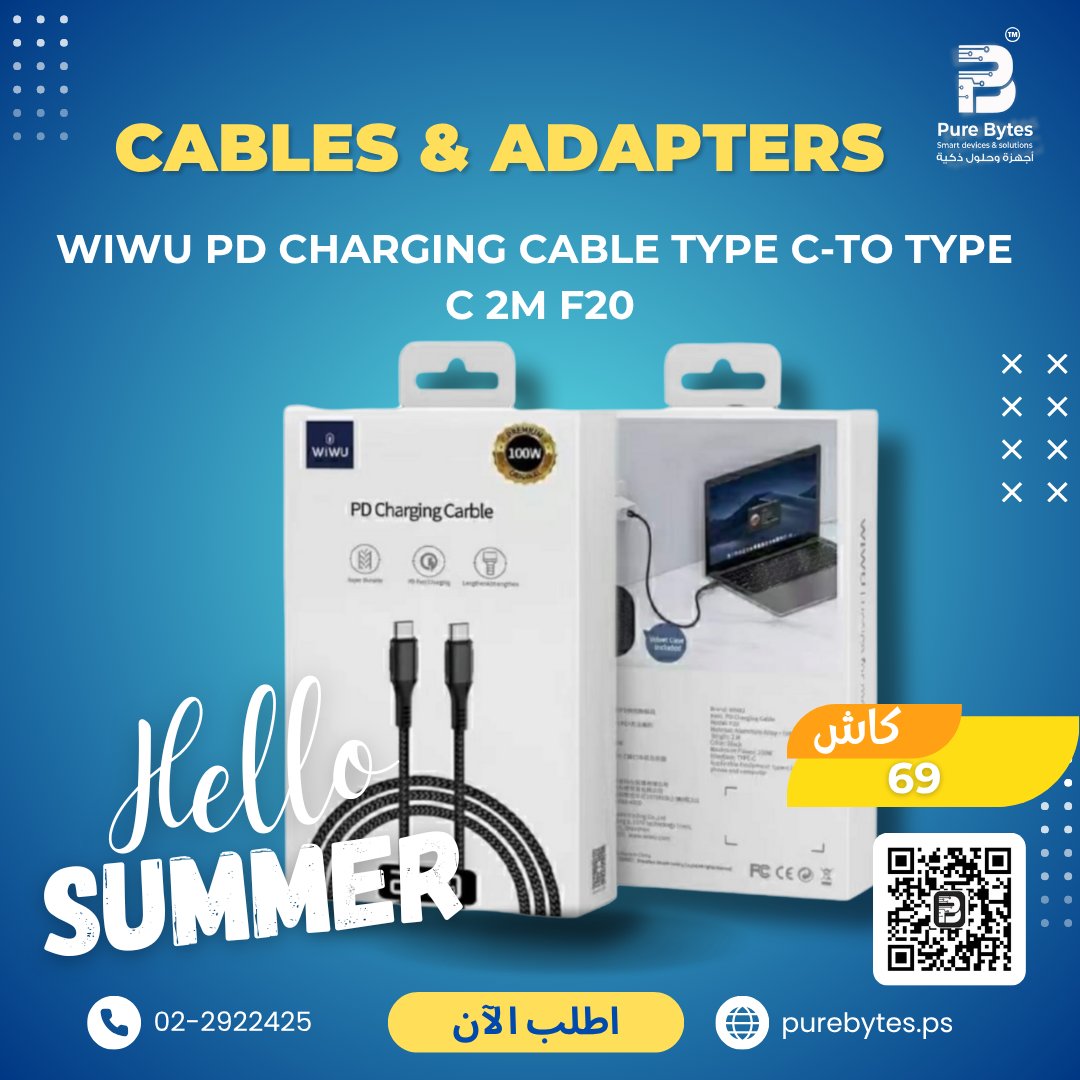 WIWU PD CHARGING CABLE TYPE C TO TYPE C 2M F20 | Cables & Adapters - WiWU